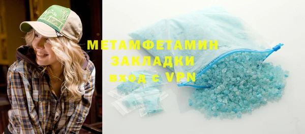 a pvp Сафоново