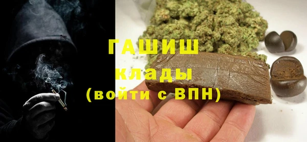 a pvp Сафоново
