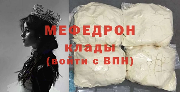 a pvp Сафоново