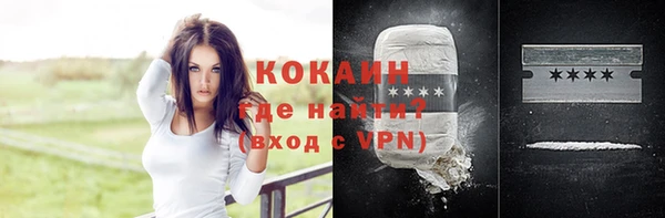 a pvp Сафоново