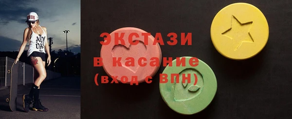 a pvp Сафоново