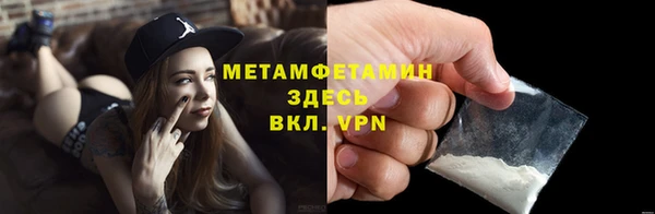 ешки Дедовск
