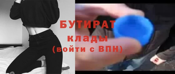 a pvp Сафоново
