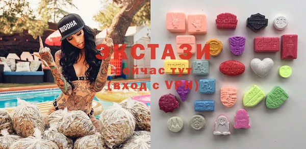 кокаин премиум Сатка