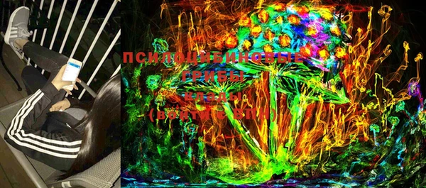 мефедрон Саяногорск