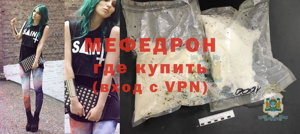 ешки Дедовск