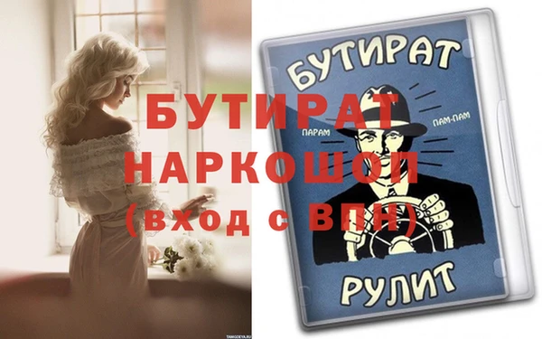a pvp Сафоново