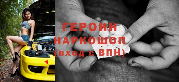 a pvp Сафоново