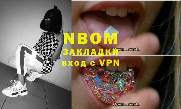 a pvp Сафоново
