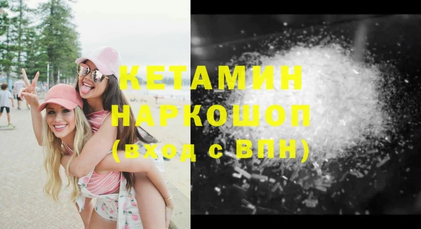 a pvp Сафоново