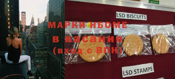 a pvp Сафоново