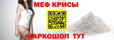 амфетамин Кингисепп