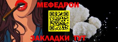 дурь Кимры