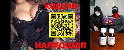 амфетамин Кингисепп