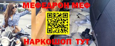 дурь Кимры