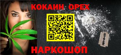 амфетамин Кингисепп