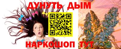 герыч Кинель