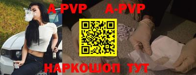 герыч Кинель