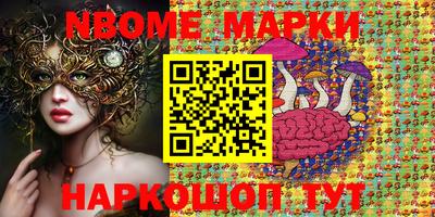 дурь Кимры