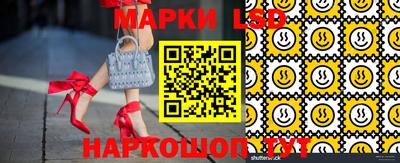 герыч Кинель