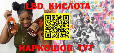 дурь Кимры
