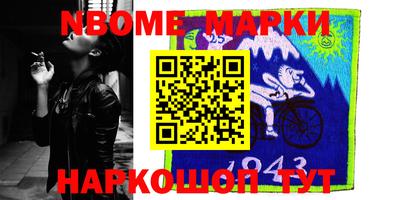 дурь Кимры