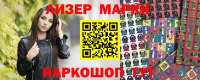 герыч Кинель