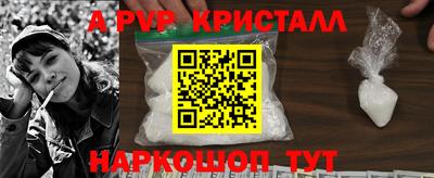 дурь Среднеуральск