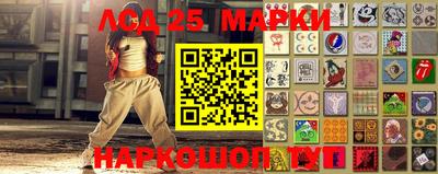 амфетамин Кингисепп