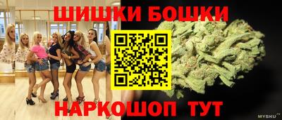 амфетамин Кингисепп