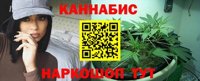герыч Кинель