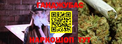 амфетамин Кингисепп