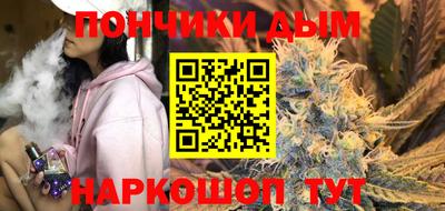 герыч Кинель