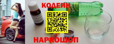 амфетамин Кингисепп
