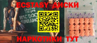 герыч Кинель