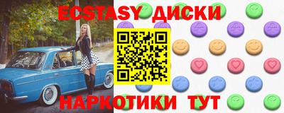 дурь Кимры