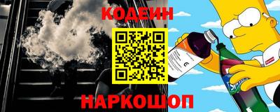 дурь Кимры