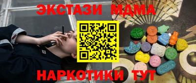 дурь Кимры