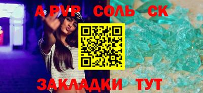 дурь Кимры