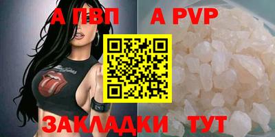 герыч Кинель