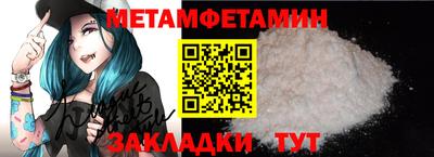 дурь Кимры