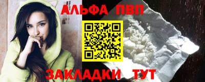 амфетамин Кингисепп