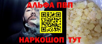 герыч Кинель