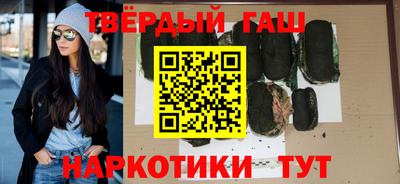 дурь Кимры