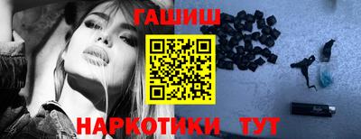 дурь Кимры