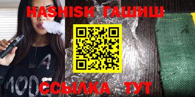 амфетамин Кингисепп
