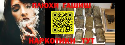 амфетамин Кингисепп