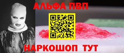 герыч Кинель