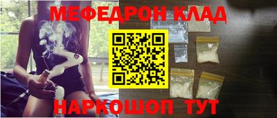 герыч Кинель
