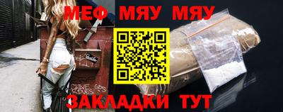 герыч Кинель